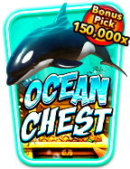 เครดิต เดิมพัน ฟรี เกมสนุกสร้างรายได้ง่ายๆ